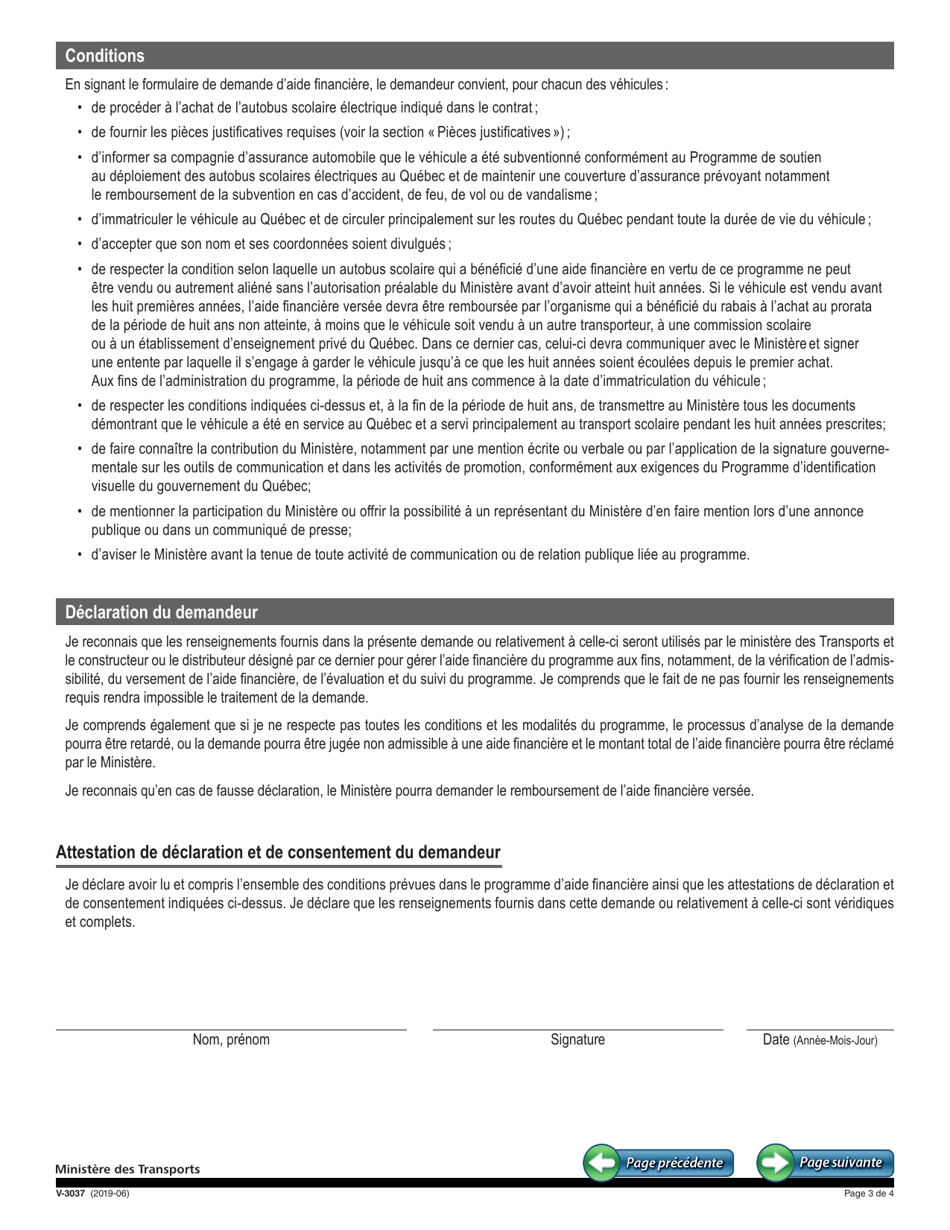 Forme V-3037 Programme De Soutien Au Deploiement DES Autobus Scolaires Electriques Au Quebec Demande Daide Financiere Pour Lacquisition Dun Autobus Scolaire Electrique - Quebec, Canada (French), Page 3
