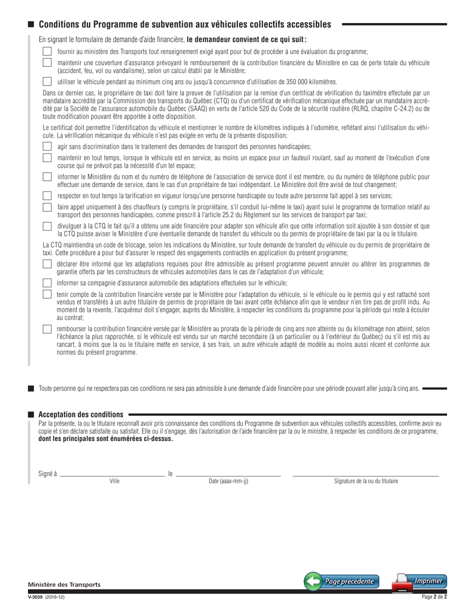 Forme V-3039 Demande Daide Financiere Pour Un Vehicule De Taxi Adapte - Quebec, Canada (French), Page 2