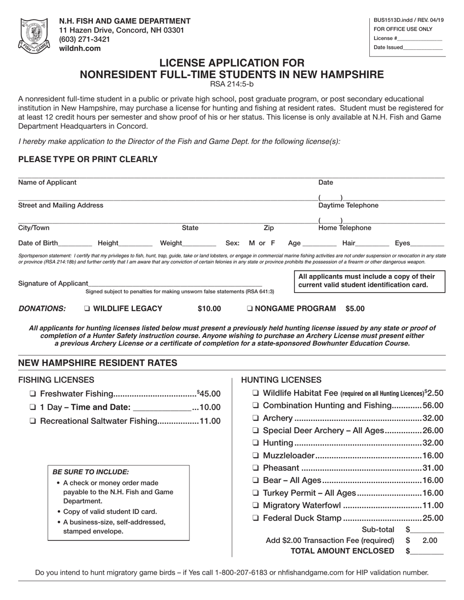 Form BUS1513D License Application for Nonresident Full-Time Students in New Hampshire - New Hampshire, Page 1