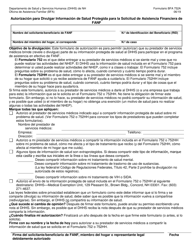 BFA Formulario 752A Autorizacion Para Divulgar Informacion De Salud Protegida Para La Solicitud De Asistencia Financiera De Fanf - New Hampshire (Spanish), Page 2