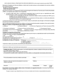 BFA Formulario 720 Determinacion De Incapacidad Para La Solicitud De Asistencia Financiera De Fanf - New Hampshire (Spanish), Page 2