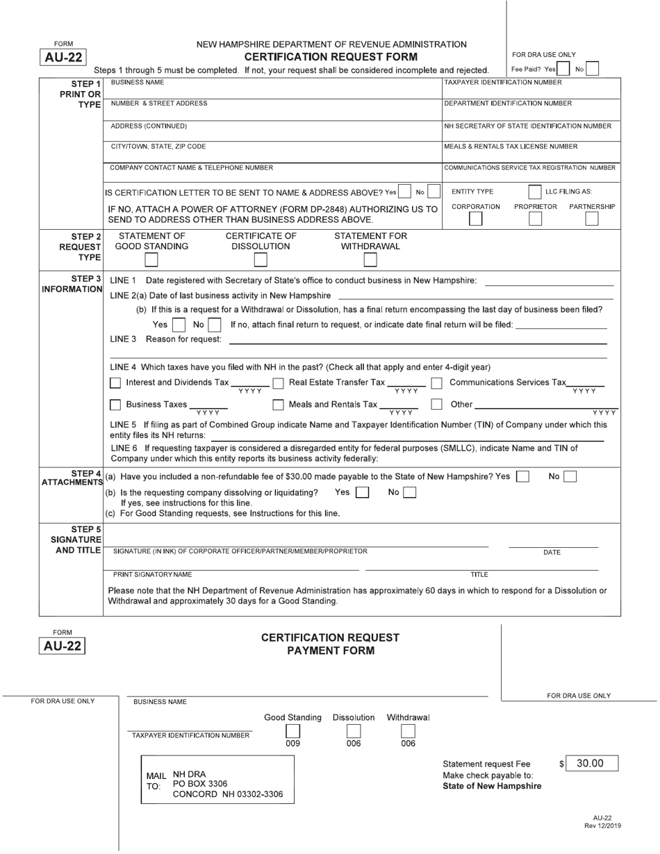 Form AU-22 Certification Request Form - New Hampshire, Page 1