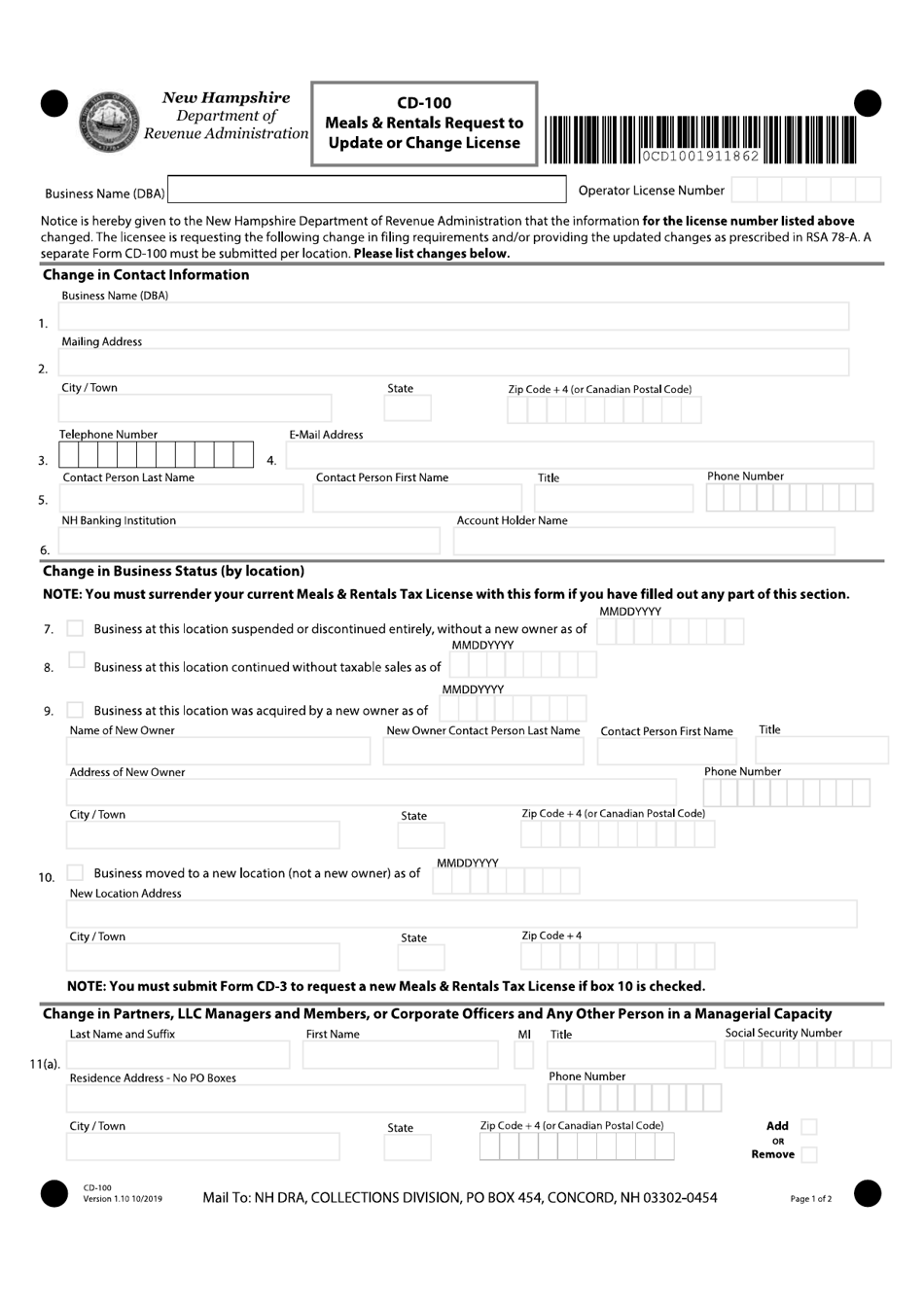 Form CD-100 Meals and Rentals Request to Update or Change License - New Hampshire, Page 1