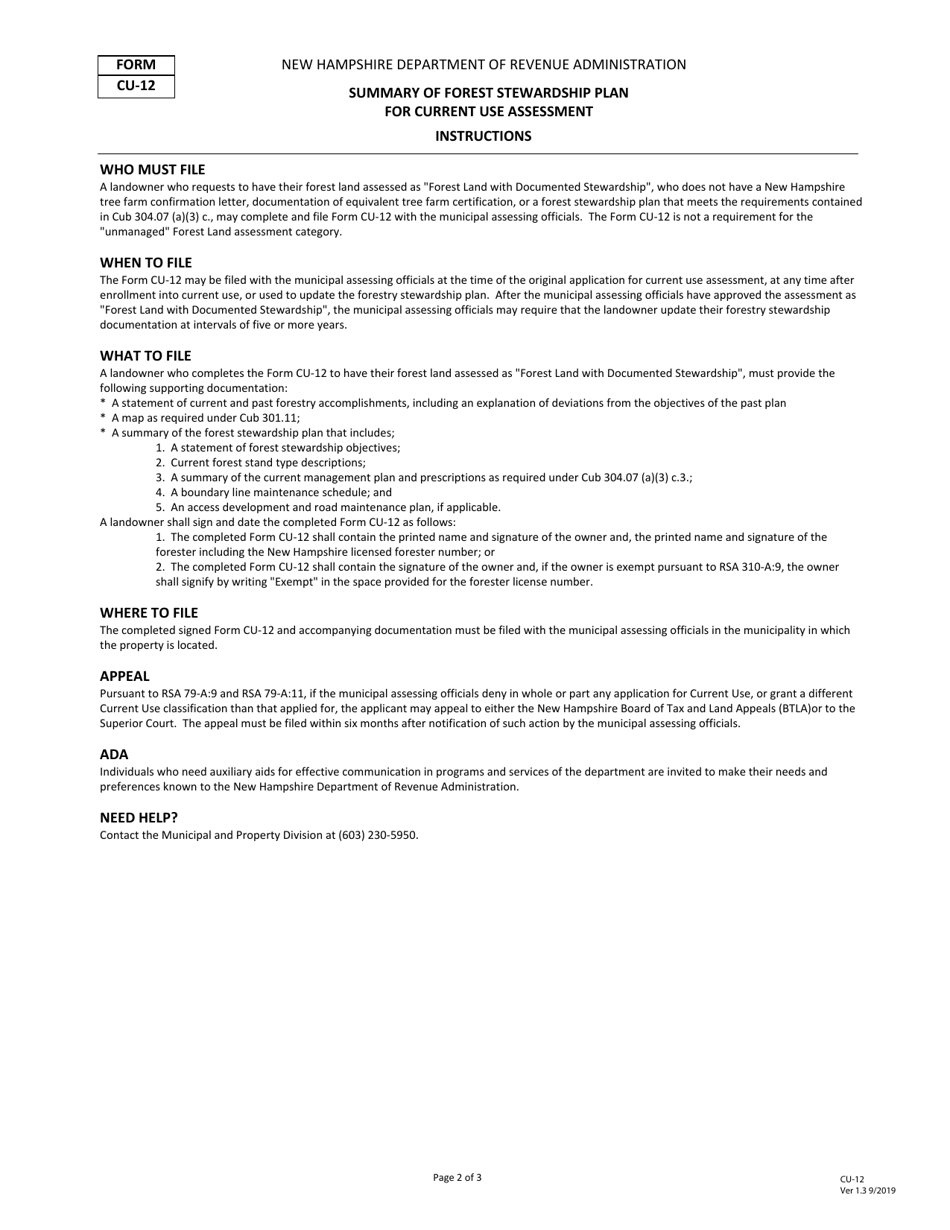 Form CU-12 Summary of Forest Stewardship Plan for Current Use Assessment - New Hampshire, Page 2