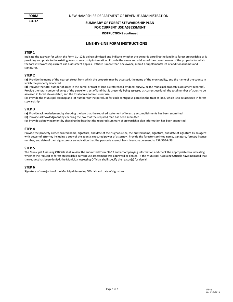 Form CU-12 Summary of Forest Stewardship Plan for Current Use Assessment - New Hampshire, Page 3