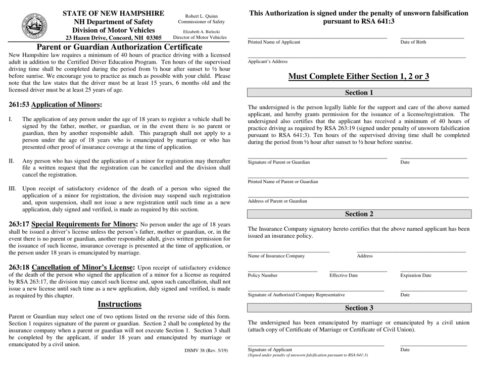 Form DSMV38 Parent or Guardian Authorization Certificate - New Hampshire, Page 1