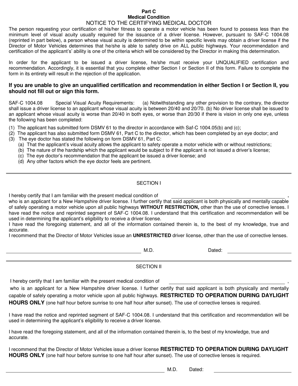 Form DSMV61 Eye Examination - New Hampshire, Page 2