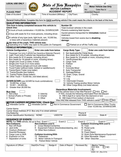 Form DSMV161  Printable Pdf
