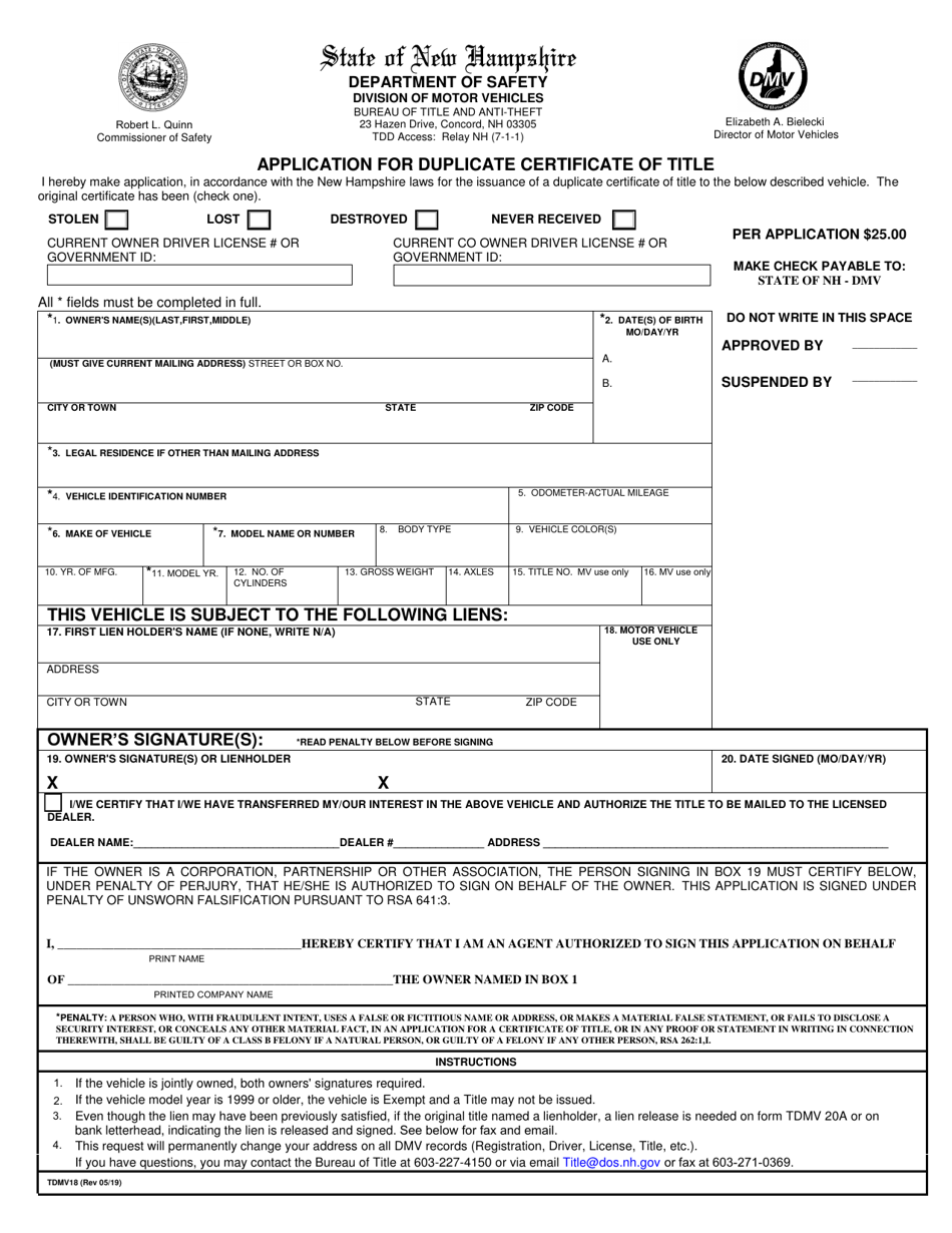 Form TDMV18 Application for Duplicate Certificate of Title - New Hampshire, Page 1