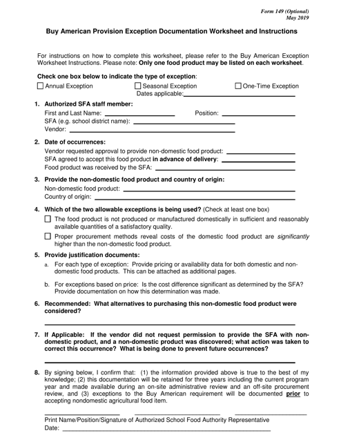 Form 149 Buy American Provision Exception Documentation Worksheet - New Jersey