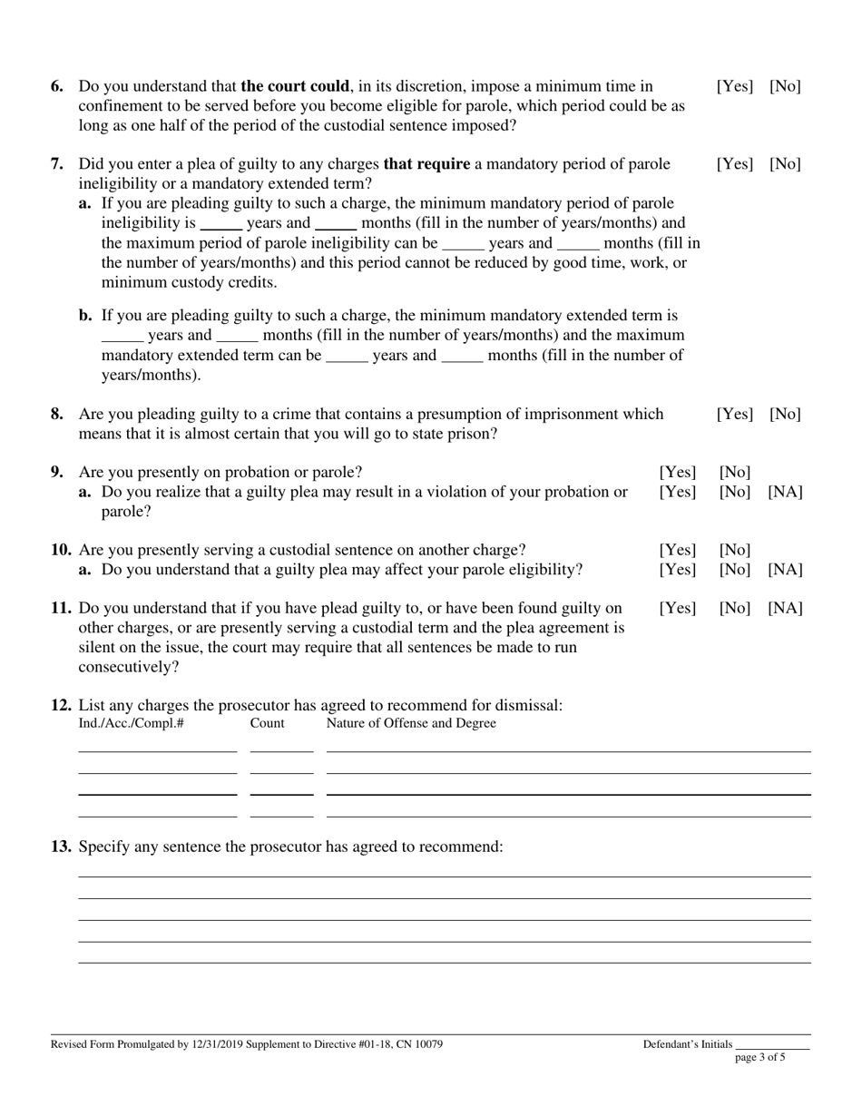 Form 10079 Plea Form - New Jersey, Page 3