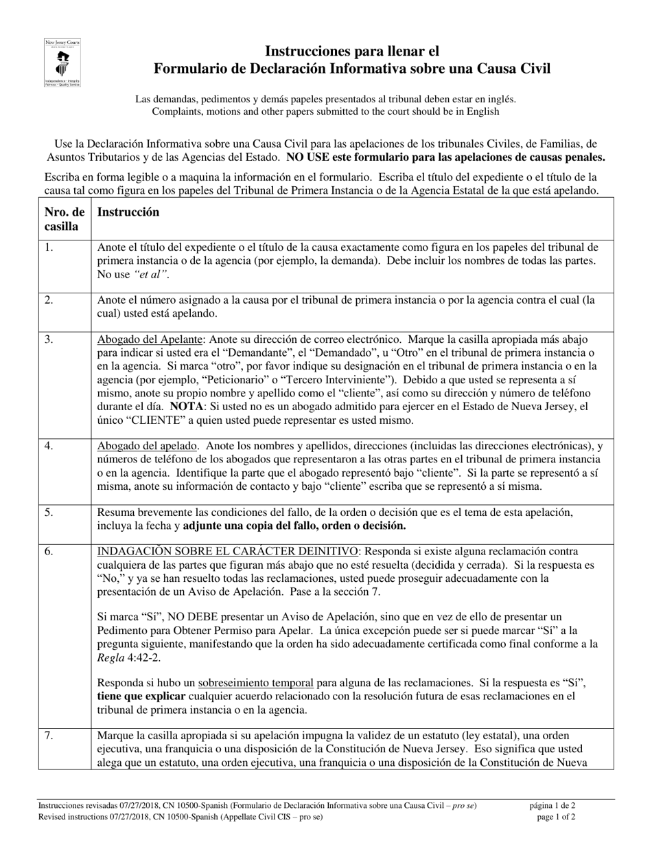 Form 10500 Civil Case Information Statement - New Jersey (English / Spanish), Page 1