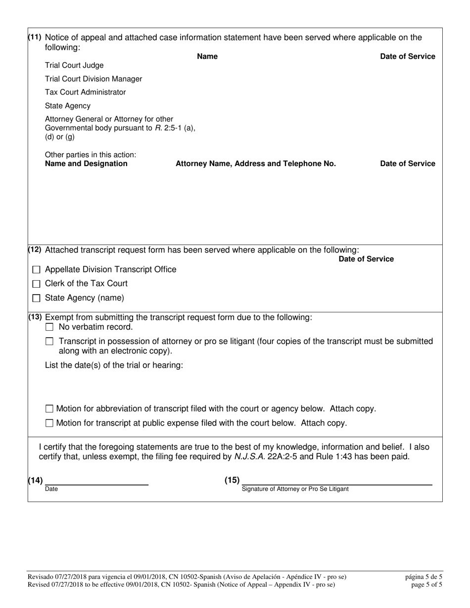 Form 10502 Appendix IV Notice of Appeal - New Jersey (English / Spanish), Page 5