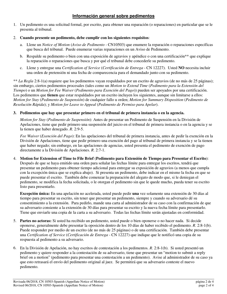 Form 10503 Notice of Motion - New Jersey (English / Spanish), Page 2