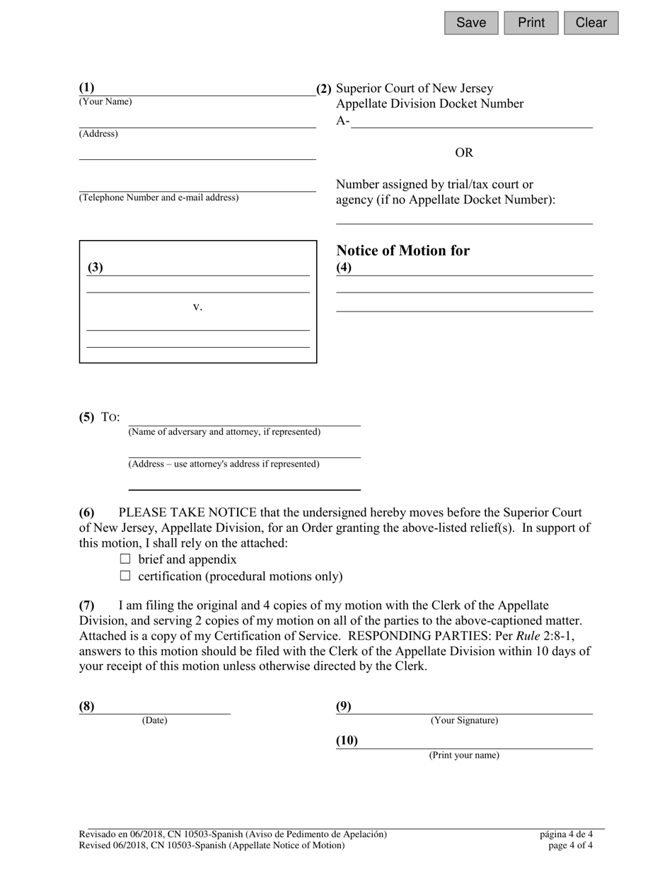 Form 10503 Fill Out, Sign Online and Download Fillable PDF, New