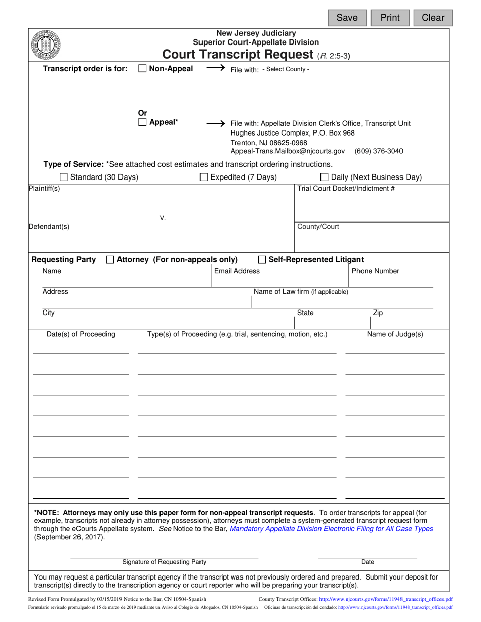 Form 10504 Court Transcript Request - New Jersey (English / Spanish), Page 3