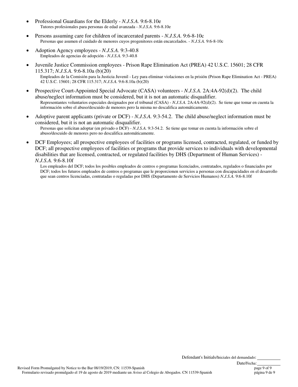 Form 11539 Voluntary Stipulation and Admission to Child Abuse and / or Neglect Pursuant to N.j.s.a. 9:6-8.21(C) - New Jersey (English / Spanish), Page 9