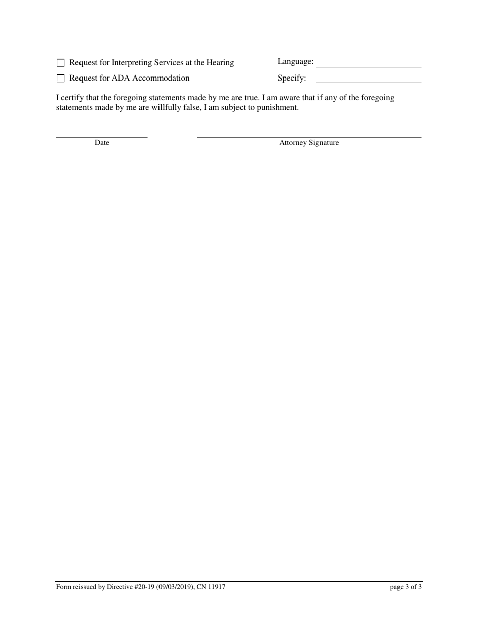 Form 11917 Attorney Supplement to Complaint / Modification - Non-dissolution Action - New Jersey, Page 3