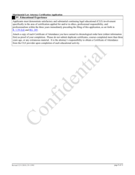 Form 11993 Matrimonial Law Attorney Certification Application - New Jersey, Page 9