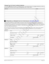 Form 11992 Municipal Court Law Attorney Certification Application - New Jersey, Page 2