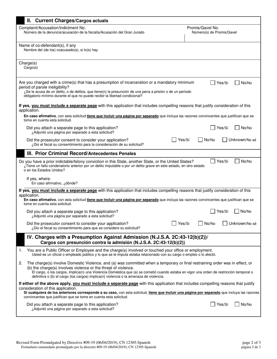 Form 12305 Pretrial Intervention Program Application - New Jersey (English / Spanish), Page 2