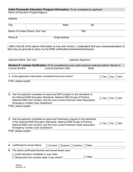 Form EMS-64 Emt &amp; Paramedic Clinician Reciprocity Application Verification of Emt &amp; Paramedic Education and Licensure - New Jersey, Page 2