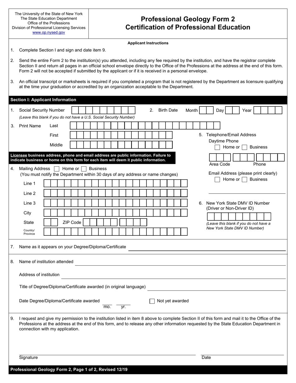 Professional Geology Form 2 Certification of Professional Education - New York, Page 1