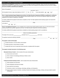 Registered Dental Assistant Form 2 Certification of Professional Education - New York, Page 2