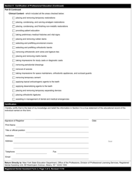 Registered Dental Assistant Form 2 Certification of Professional Education - New York, Page 3