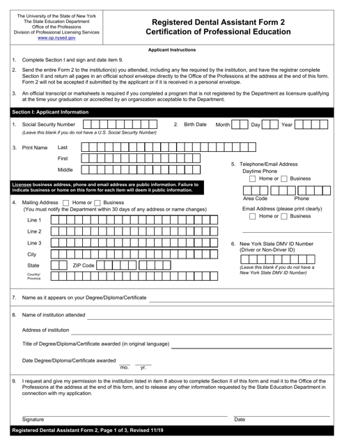 Registered Dental Assistant Form 2  Printable Pdf