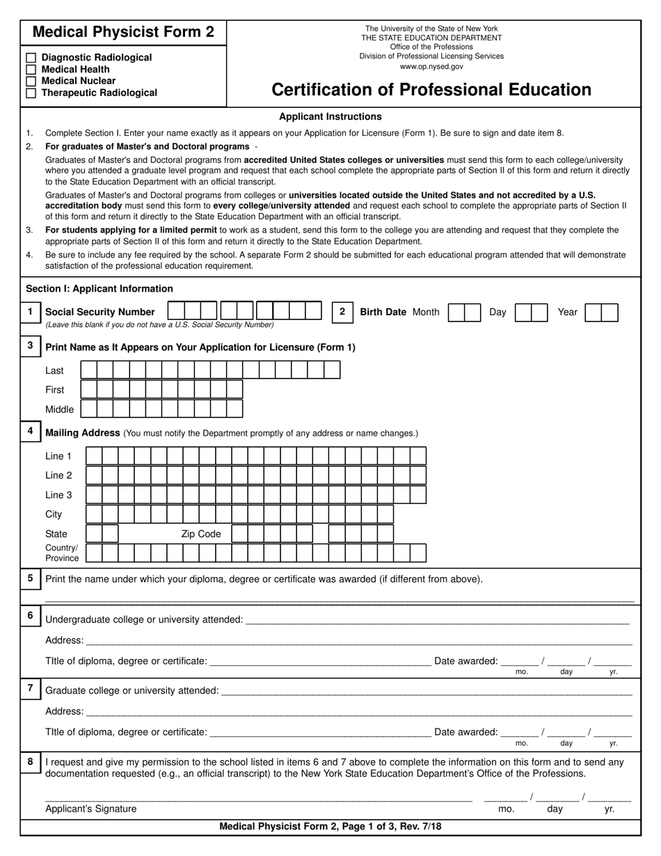 Medical Physicist Form 2 Certification of Professional Education - New York, Page 1