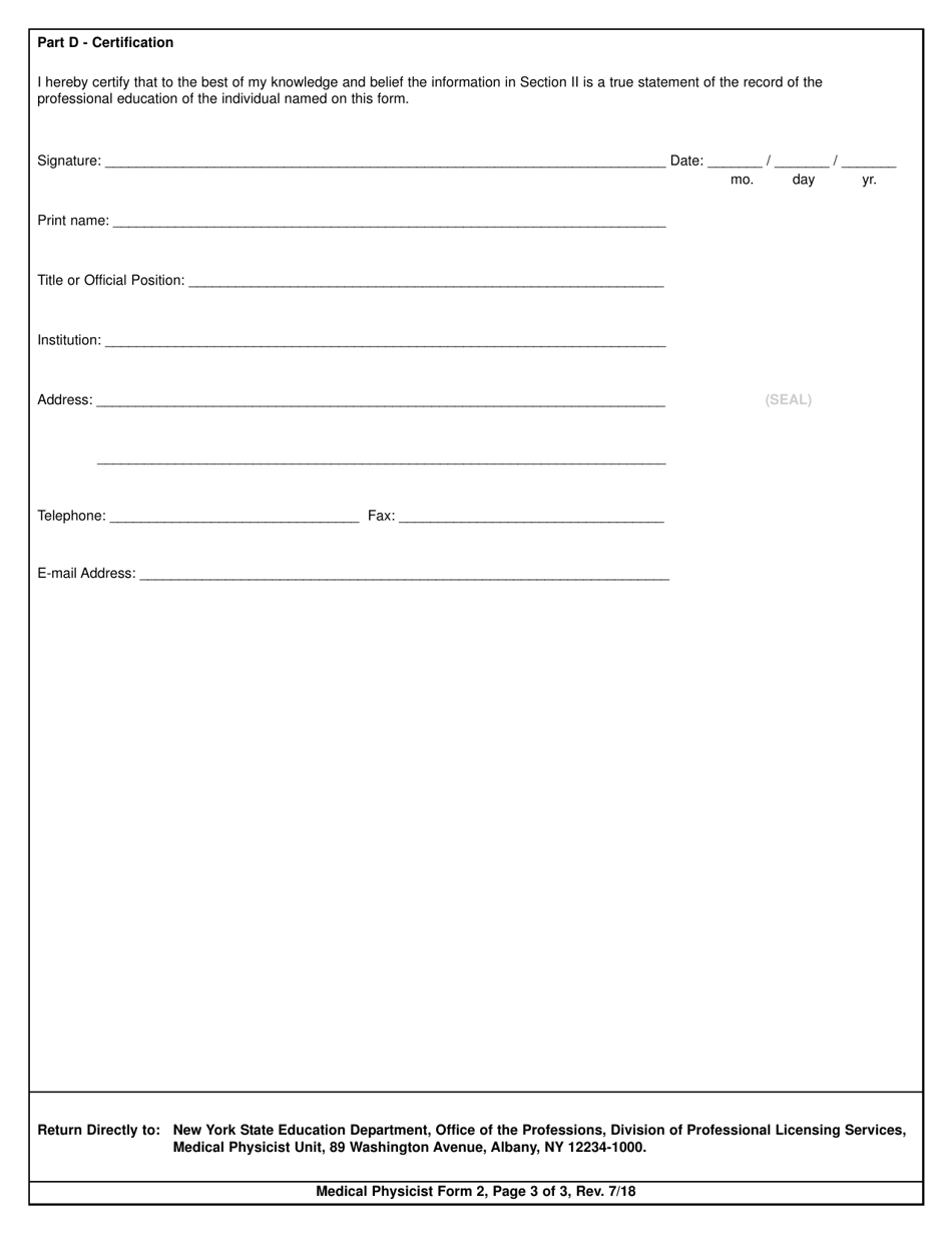 Medical Physicist Form 2 Certification of Professional Education - New York, Page 3