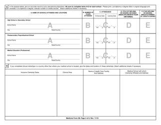 Medicine Form 5B Application for Limited Permit in Medicine for Applicants Who Have Not Applied for Licensure in New York State - New York, Page 2