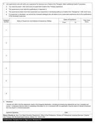 Creative Arts Therapist Form 4 Applicant Experience Record - New York, Page 2