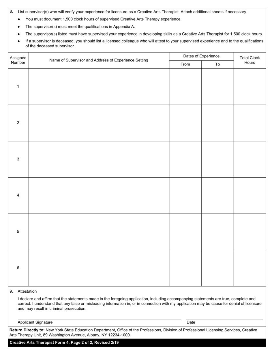 Creative Arts Therapist Form 4 Applicant Experience Record - New York, Page 2