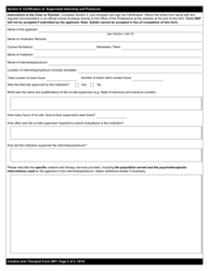 Creative Arts Therapist Form 2INT Certification of Supervised Internship and Practicum - New York, Page 2