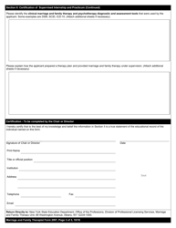 Marriage and Family Therapist Form 2INT Certification of Supervised Internship and Practicum - New York, Page 3