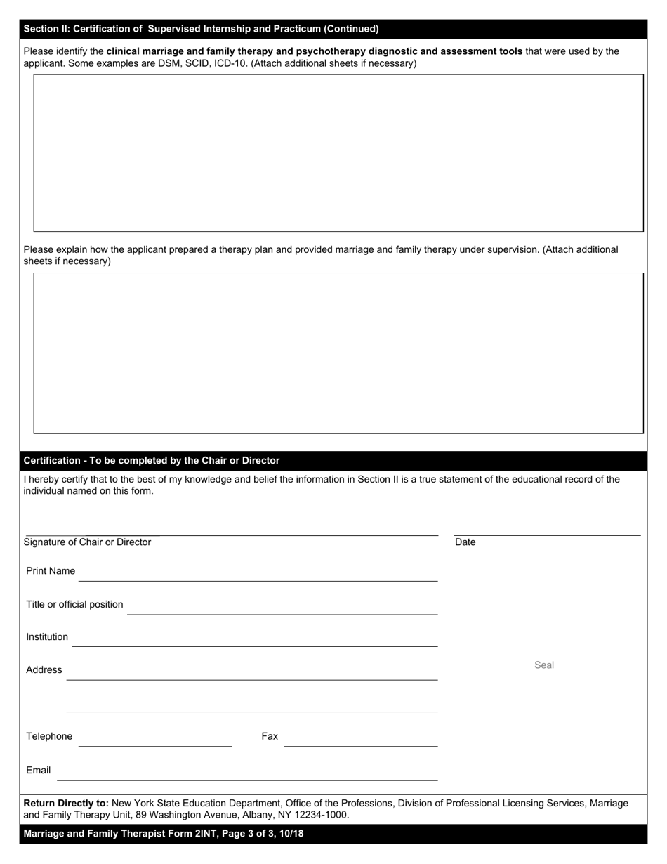 Marriage and Family Therapist Form 2INT Certification of Supervised Internship and Practicum - New York, Page 3