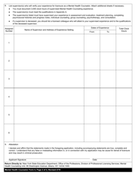 Mental Health Counselor Form 4 Application for Experience Record - New York, Page 2