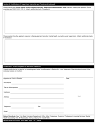 Mental Health Counselor Form 2INT Certification of Supervised Internship and Practicum - New York, Page 3