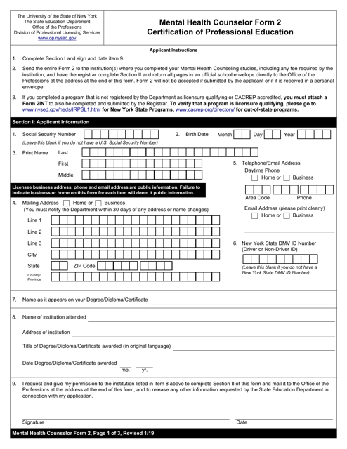 Mental Health Counselor Form 2  Printable Pdf