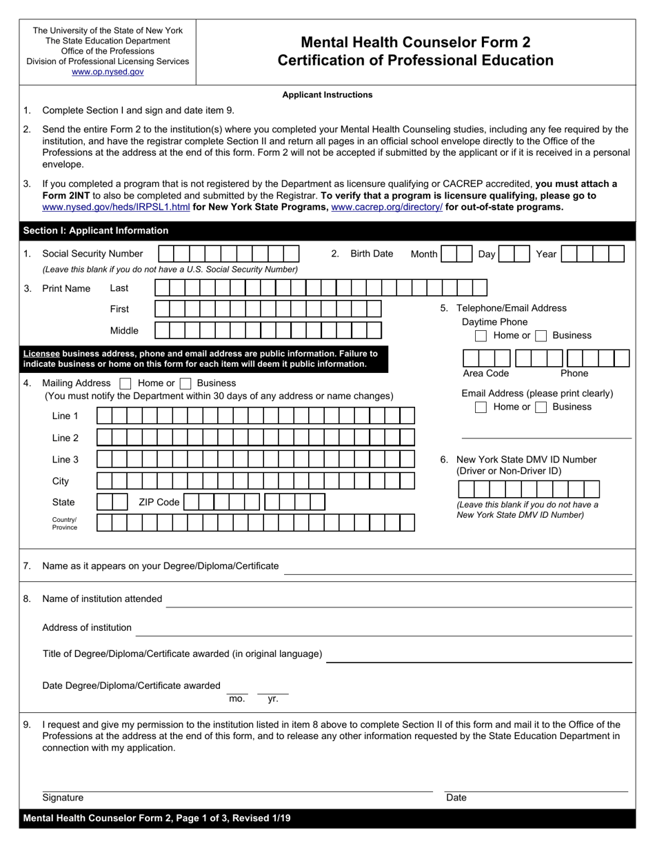 Mental Health Counselor Form 2 Certification of Professional Education - New York, Page 1