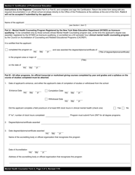 Mental Health Counselor Form 2 Certification of Professional Education - New York, Page 2