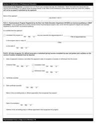 Psychoanalyst Form 2 Certification of Psychoanalytic Study - New York, Page 2