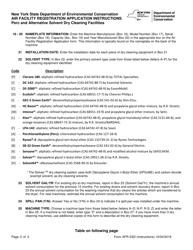 Instructions for Form AFR-232 Nysdec Air Facility Registration Application for Dry Cleaners Using Perchloroethylene and/or Approved Alternative Solvents - New York, Page 2