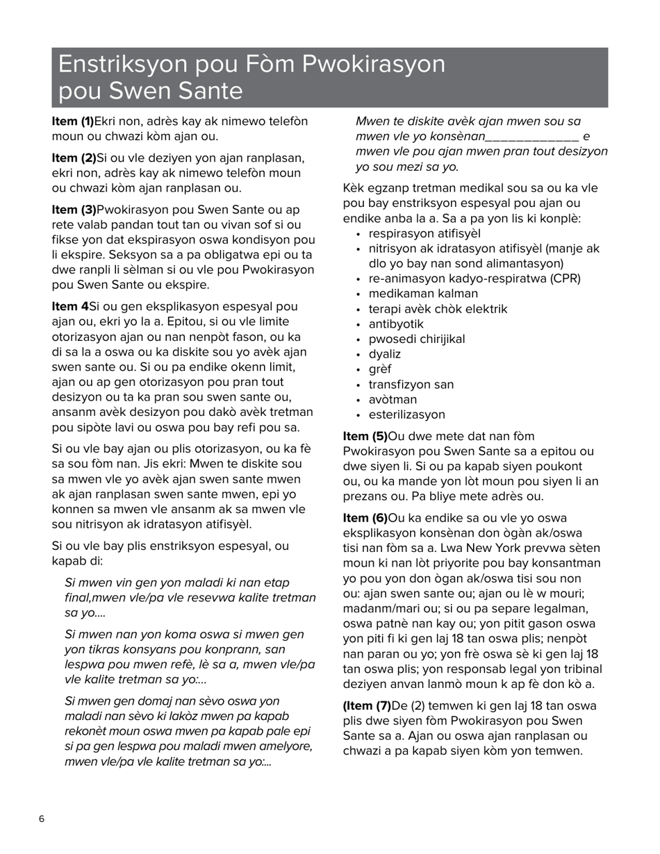 Form 1408 Health Care Proxy - New York (Haitian Creole), Page 6