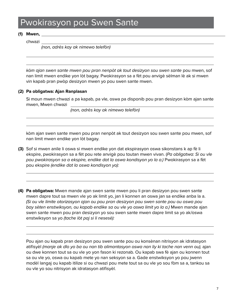 Form 1408 Health Care Proxy - New York (Haitian Creole), Page 7