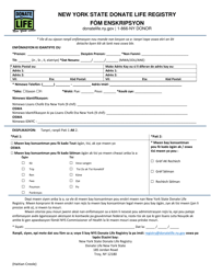 Document preview: Enrollment Form - New York (Haitian Creole)