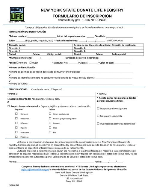 Formulario De Inscripcion - Registro De Donacion De Organos Del Estado De Nueva York - New York (Spanish) Download Pdf