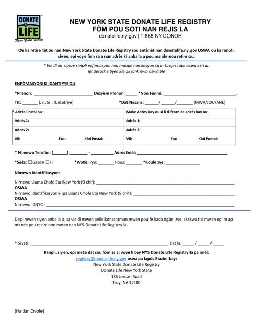 New York State Donate Life Registry Removal Form - New York (Haitian Creole) Download Pdf